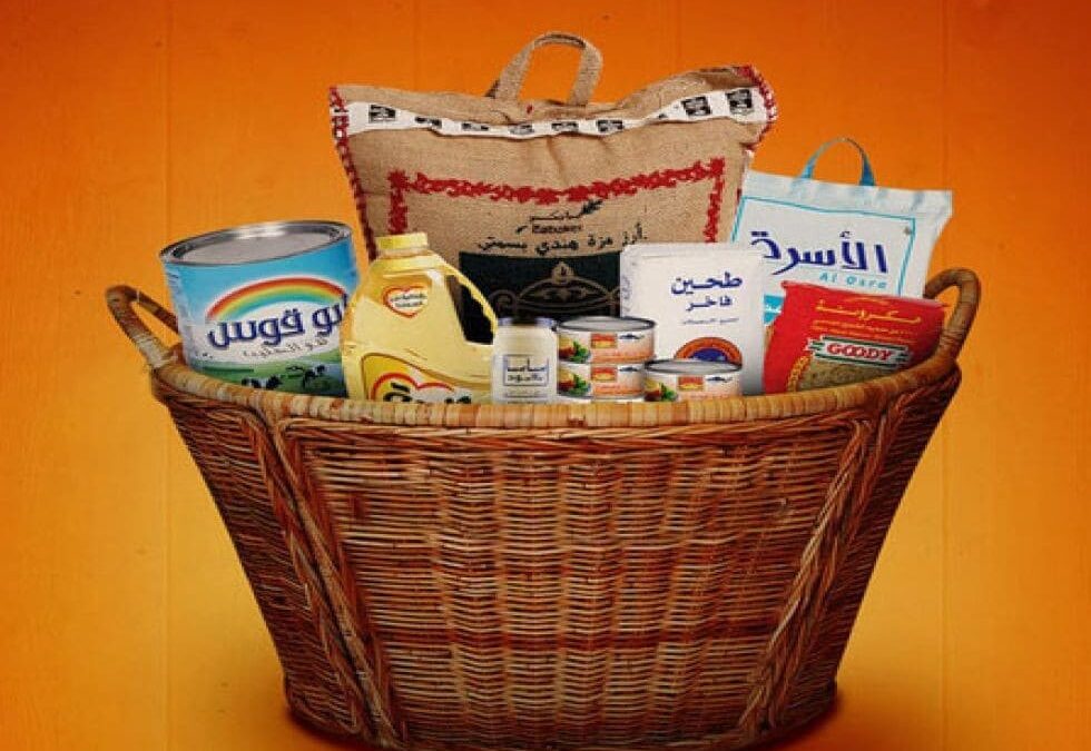 موضوع الثالث